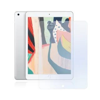 【General】iPad 9 保護貼 玻璃貼 10.2吋 2021 第九代 超清透平板鋼化玻璃螢幕保護膜