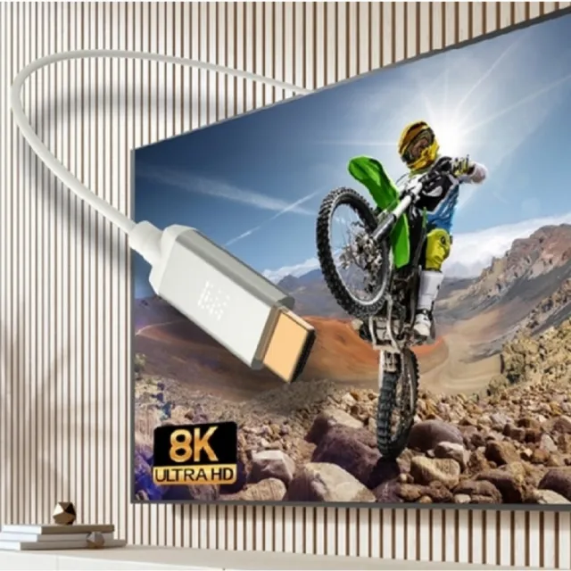 【VIVIFY】XENOS W35 8K光纖HDMI 2.1(20米)