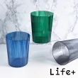 【Life+】北歐現代輕奢立體條紋透明圓形無蓋垃圾桶12L_3入組