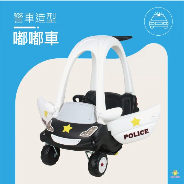 【ChingChing 親親】警車造型 可推式嘟嘟車 全配 黑色(CA-11W)