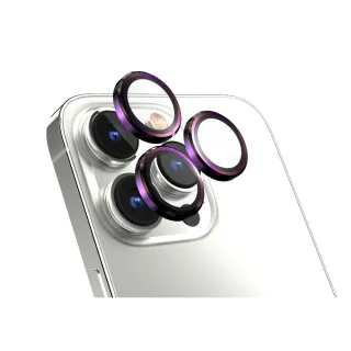 【魚骨牌 SwitchEasy】iPhone 13 Pro 6.1吋/Pro Max 6.7吋 三鏡頭 LenShield S 藍寶石鏡頭保護貼(鏡頭貼)