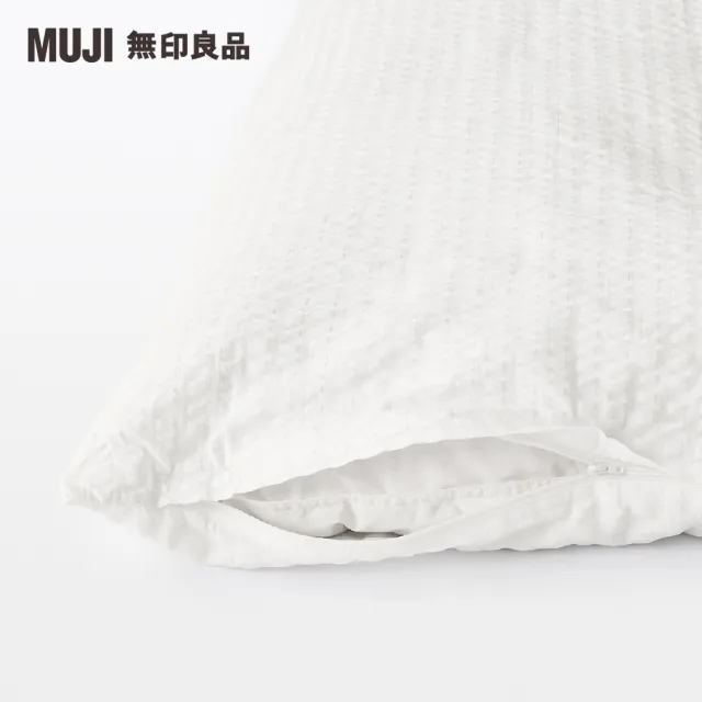 【MUJI 無印良品】棉凹凸織被套/SS-S/深藍