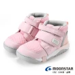 【MOONSTAR 月星】童鞋地表最強護足穩步機能鞋(粉)