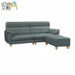 【文創集】藍蒂  時尚灰透氣耐磨皮革L型沙發組合(四人座＋椅凳)
