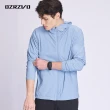 【DZRZVD 杜戛地】62001男款彈性機能外套Stretch Active淺藍色(適合春秋兩季、防曬抗UV、防潑水、Q感)