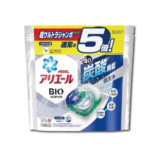 【日本P&G】4D炭酸機能活性去污強洗淨洗衣凝膠球-藍袋淨白型60顆/袋(洗衣機槽防霉洗衣精膠囊球平輸品)