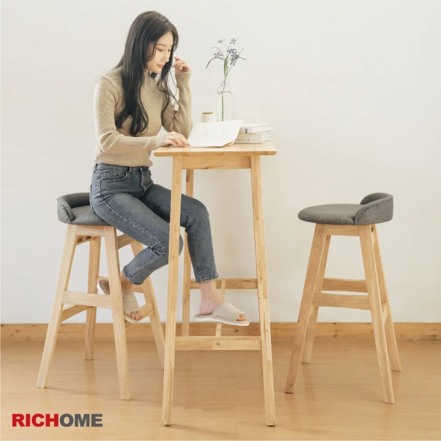 【RICHOME】羅妮106CM實木高腳桌椅組/吧台桌椅/餐桌椅/洽談桌椅/咖啡桌椅/休閒桌椅-一桌二椅(3色)