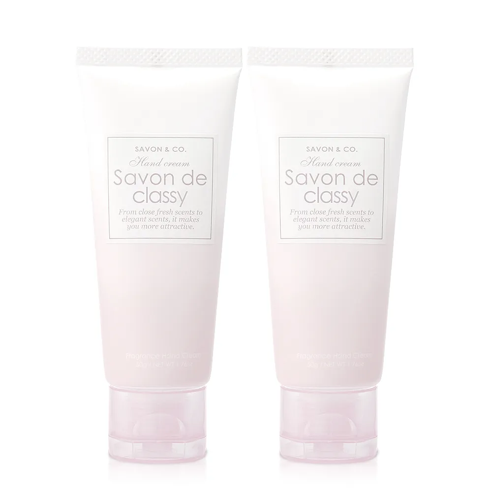 【SAVON & CO.】粉色花瓣潤澤療癒護手霜50gX2入(專櫃公司貨)