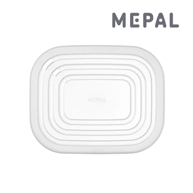 【MEPAL】微波爐專用加熱蓋-方形25x21cm