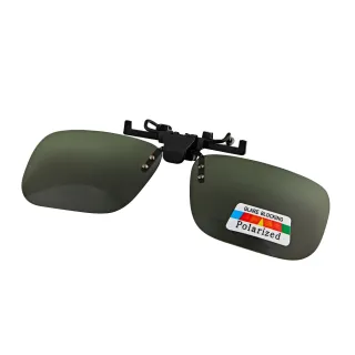 【Z-POLS】方款夾式可掀設計 抗UV400 Polarized墨綠偏光太陽眼鏡(近視族用夾式可上掀 抗UV400偏光)