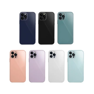 【General】iPhone 13 mini 手機殼 i13 mini 5.4吋 保護殼 液態矽膠玻璃手機保護套