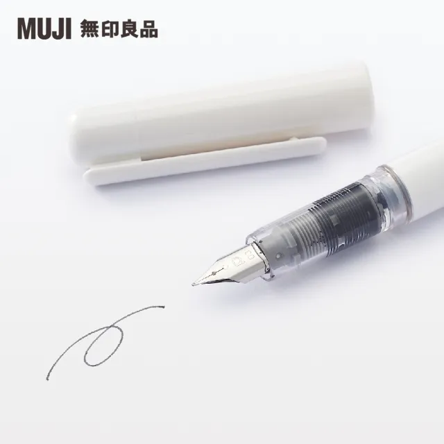 【MUJI 無印良品】聚碳酸酯鋼筆.黑
