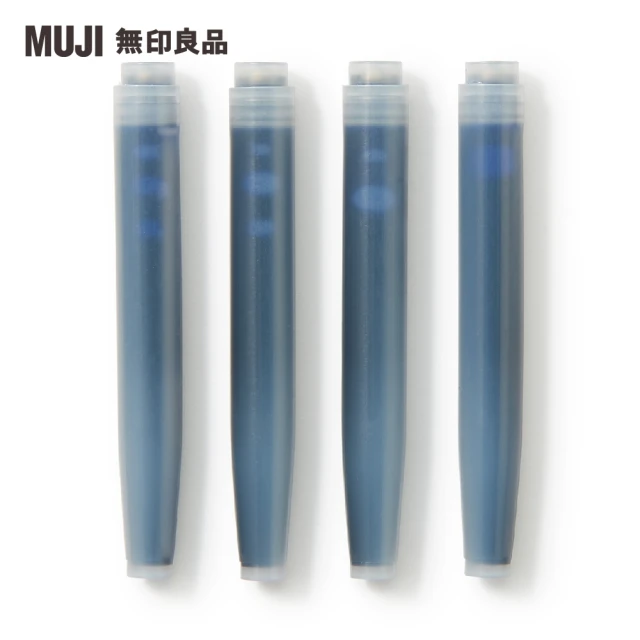 【MUJI 無印良品】聚碳酸酯鋼筆用替芯.藍黑
