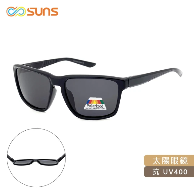 【SUNS】Polarized太陽眼鏡/墨鏡 亮黑彈性輕量TR90男/中性駕駛 防眩光/遮陽/抗UV400(5991)