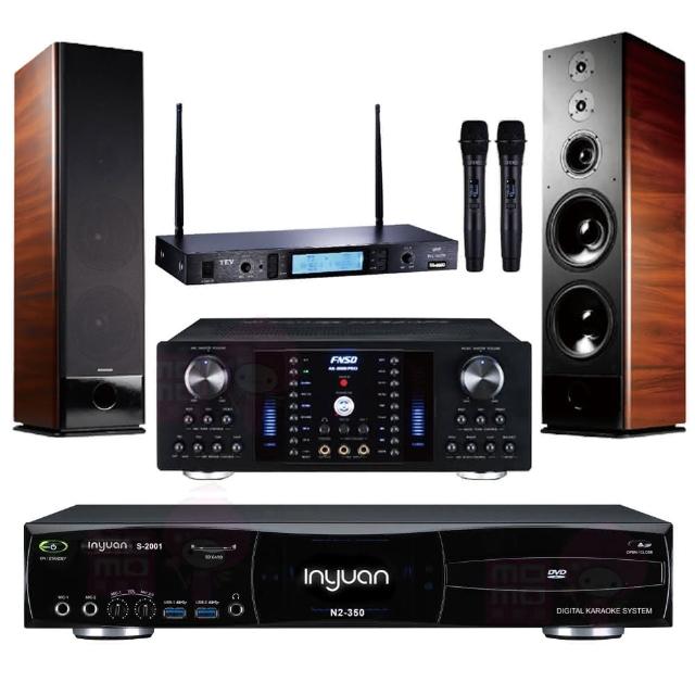 【音圓】S-2001 N2-350+AK-8800 PRO+TR-5600+TDF K-105(點歌機4TB+擴大機+無線麥克風+喇叭)