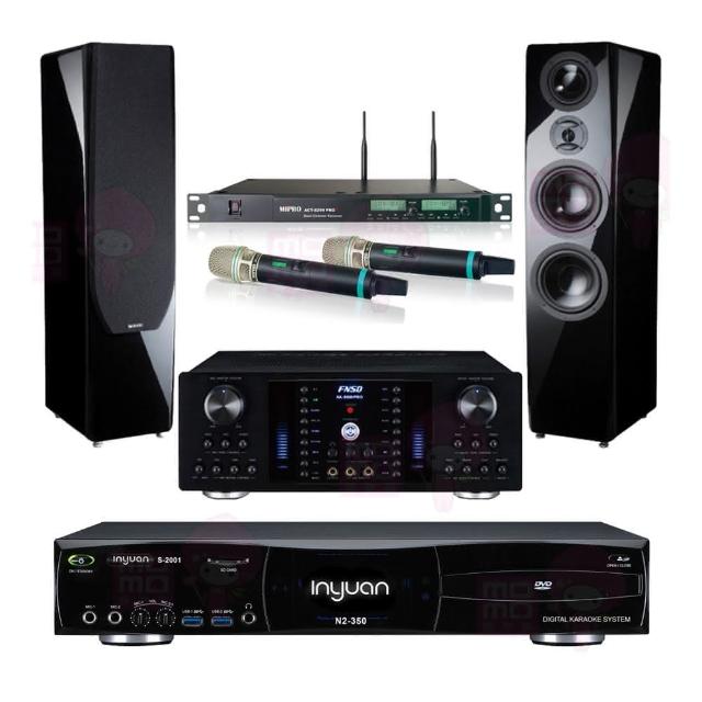 【音圓】S-2001 N2-350+AK-8800 PRO+ACT-8299PRO++KTF P-889(點歌機4TB+擴大機+無線麥克風+喇叭)