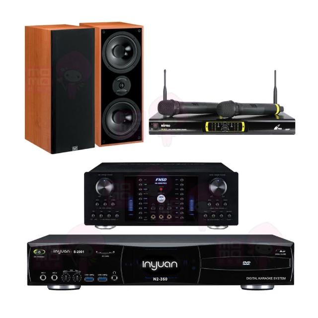 【音圓】S-2001 N2-350+AK-8800 PRO+OK-9DII+KTF DM-827(點歌機4TB+擴大機+無線麥克風+喇叭)