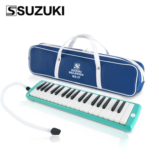 SUZUKI 鈴木】MX-37D 口風琴37鍵學校樂器初學(口風琴37鍵學校樂器初學
