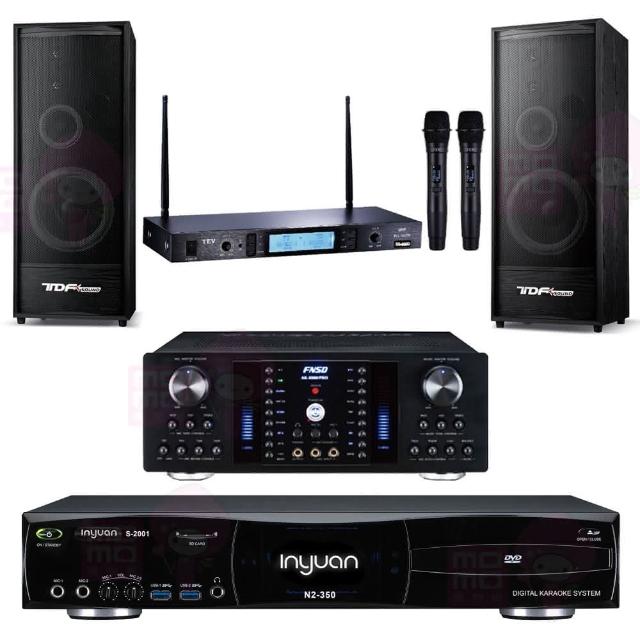 【音圓】S-2001 N2-350+AK-8800 PRO+TR-5600+TDF K-124(點歌機4TB+擴大機+無線麥克風+喇叭)