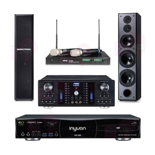 【音圓】S-2001 N2-350+AK-8800 PRO+ACT-880+TDF M6(點歌機4TB+擴大機+無線麥克風+喇叭)