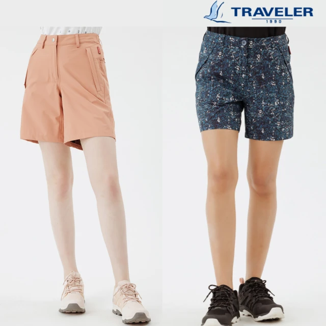 TRAVELER 旅行者 女款撥水羽絨外套｜242TR902