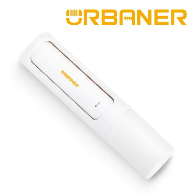 【URBANER 奧本】迷你款寵物腳底毛電剪+靜電清毛圓筒刷MB-021+CT-50(腳底毛電剪/寵物電剪/清毛刷)