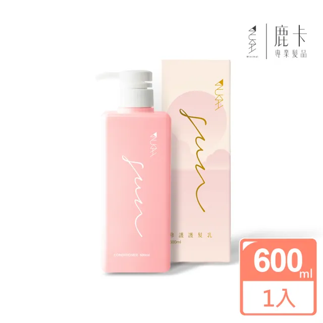 【Nukah鹿卡】晴初系列 修護護髮乳(600ml/瓶)