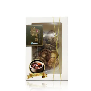 【瑞康生醫】台灣特級段木香菇禮盒100g/盒-共1盒(段木香菇 香菇) 