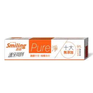 【Smiling 百齡】Pure淨護齦 牙膏-柑橘薄荷110g(95%成份源自天然)