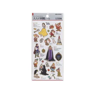 【Kamio】大人的圖鑑系列 迪士尼燙金造型貼紙 白雪公主(文具雜貨)