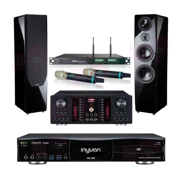 【音圓】S-2001 N2-350+AK-9800 PRO+ACT-8299PRO++KTF P-889(點歌機4TB+擴大機+無線麥克風+喇叭)