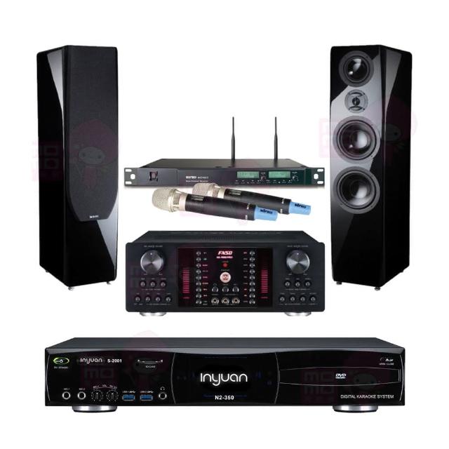 【音圓】S-2001 N2-350+AK-9800 PRO+ACT-65II+KTF P-889(點歌機4TB+擴大機+無線麥克風+喇叭)