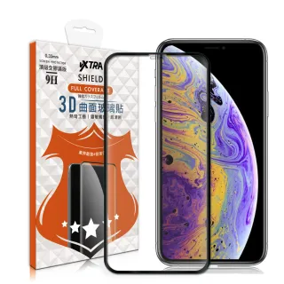 【VXTRA】iPhone Xs X 5.8吋 3D全膠貼合 滿版疏水疏油9H鋼化頂級玻璃膜-黑