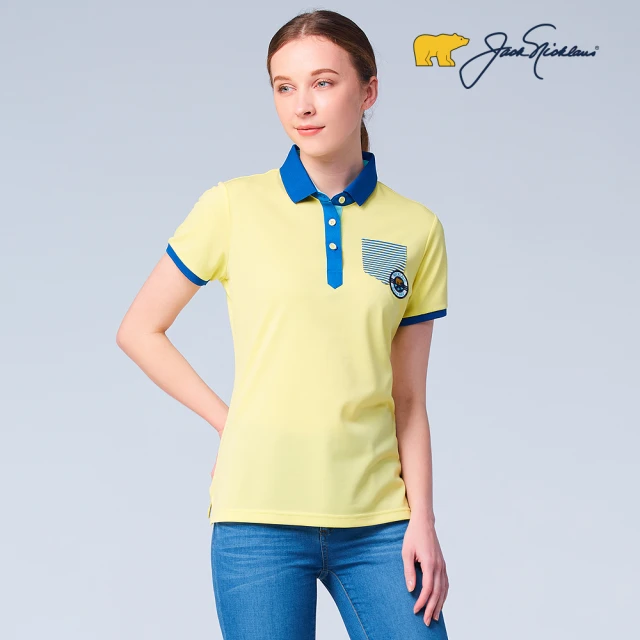 【Jack Nicklaus 金熊】GOLF女款領邊配色休閒高爾夫球衫/POLO衫(黃色)