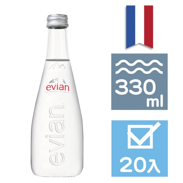 【VIP-Evian 依雲】依雲天然礦泉水330ml(20入/玻璃瓶)