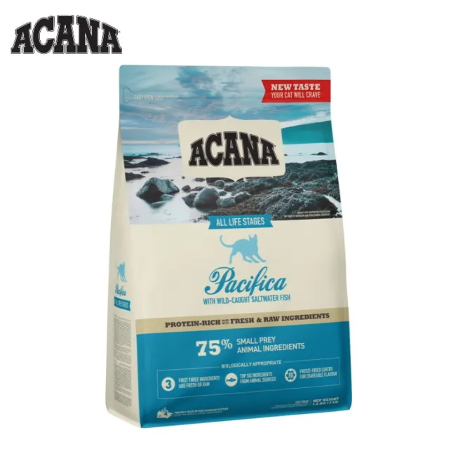 【ACANA】海洋盛宴貓無穀配方-多種魚+玫瑰果全齡貓（腎臟保健）1.8kg/4lb(貓糧、貓飼料、貓乾糧)