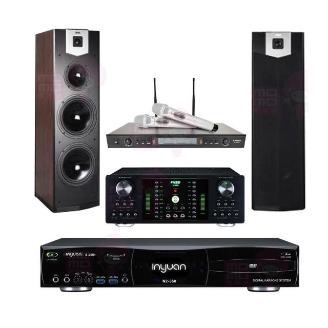 【音圓】S-2001 N2-350+FNSD A-300N+SR-928PRO+SUGAR SK-800V(點歌機4TB+擴大機+無線麥克風+喇叭)