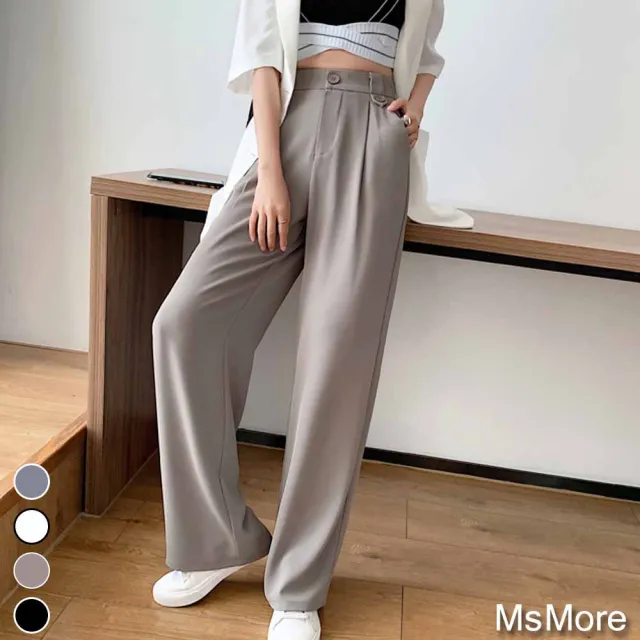 【MsMore】春夏季新款百搭寬鬆顯瘦直筒拖地西裝褲#112034現貨+預購(4色)