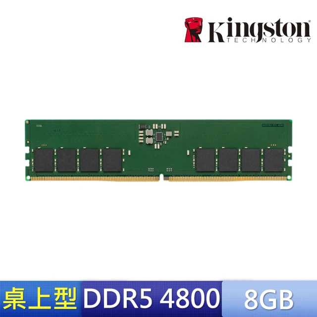 【Kingston 金士頓】DDR5 4800 8GB PC 記憶體 (KVR48U40BS6-8)