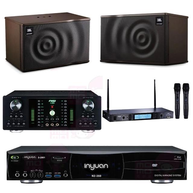 【音圓】S-2001 N2-350+FNSD A-300N+TR-5600+JBL MK10(點歌機4TB+擴大機+無線麥克風+喇叭)