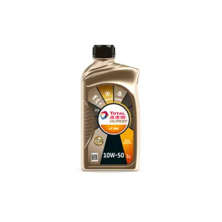 【TotalEnergies 道達爾能源】Hi-Perf Gear Oil 80W-90 齒輪油 48入