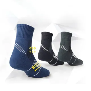【Daima 黛瑪】3雙入 MIT台灣製EOT科技防霉抗菌除臭的運動襪子/男女襪/運動襪
