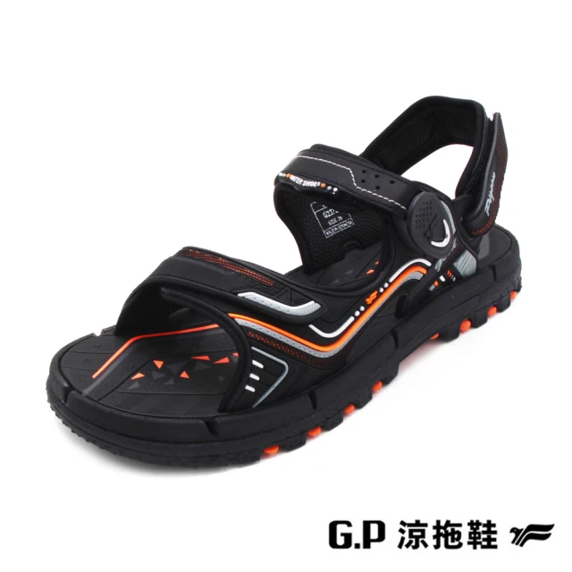 Luna Sandals OSO 越野機能涼鞋 標準款 經典