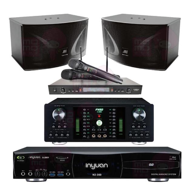 【音圓】S-2001 N2-350+FNSD A-300N+SR-889PRO+JBL Ki110(點歌機4TB+擴大機+無線麥克風+喇叭)