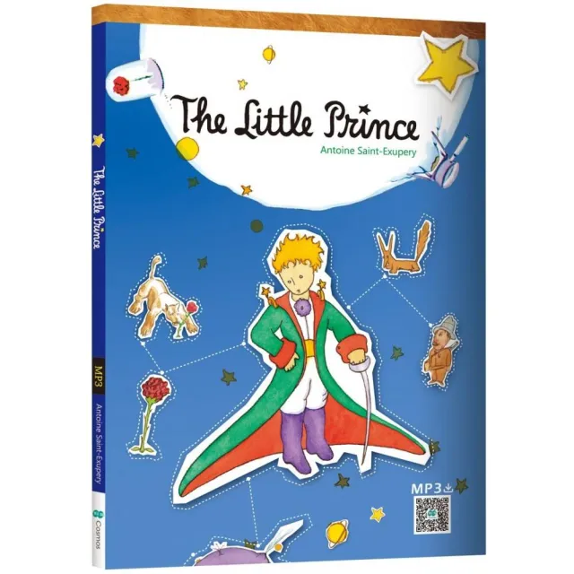 The Little Prince（25K原著彩圖版+寂天雲隨身聽APP） | 拾書所