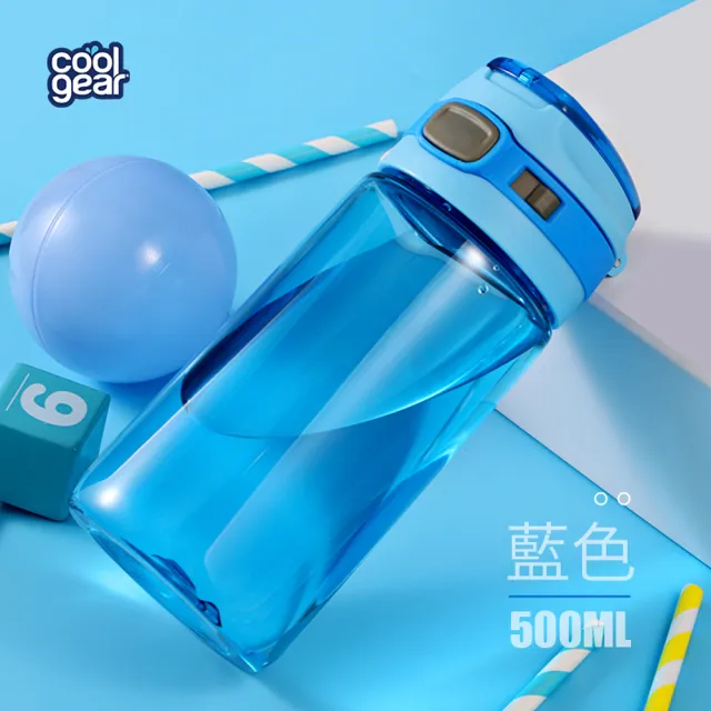 【Cool Gear 酷樂】兒童防撞直飲式水壺500ml(美國Tritan材質)