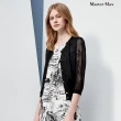 【Master Max】緹花設計針織外罩衫(8118005)