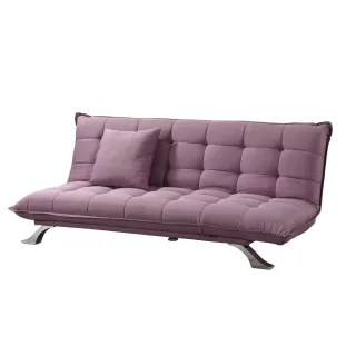 【MUNA 家居】奧斯卡紫色布沙發床(沙發 布沙發 雙人沙發 沙發床)