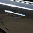 【IDFR】JAGUAR 捷豹 XE X760 2016~2019 鍍鉻銀 車門把手蓋 上蓋(車門把手蓋 門把手外蓋)