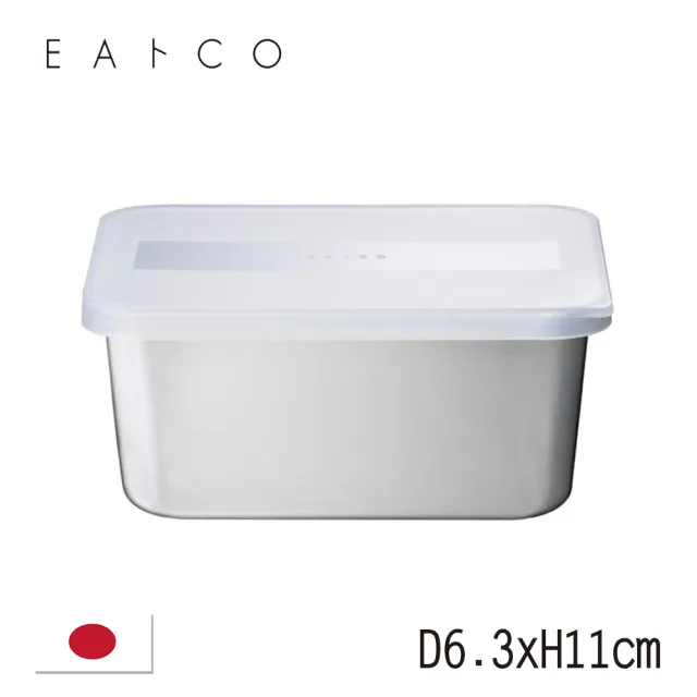 【EATCO】日本製食物儲存盒-白(料理享樂不設限)